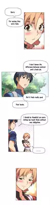 Brawling Go 0-16 Chapters (To be continued)