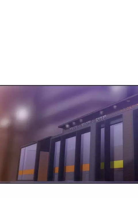 Ghost Love Ch.1-10