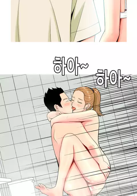 Hooker Ch.1-42