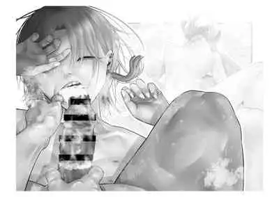 [Tsuchikuda Material]