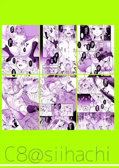 Idol Saimin Muriyari END