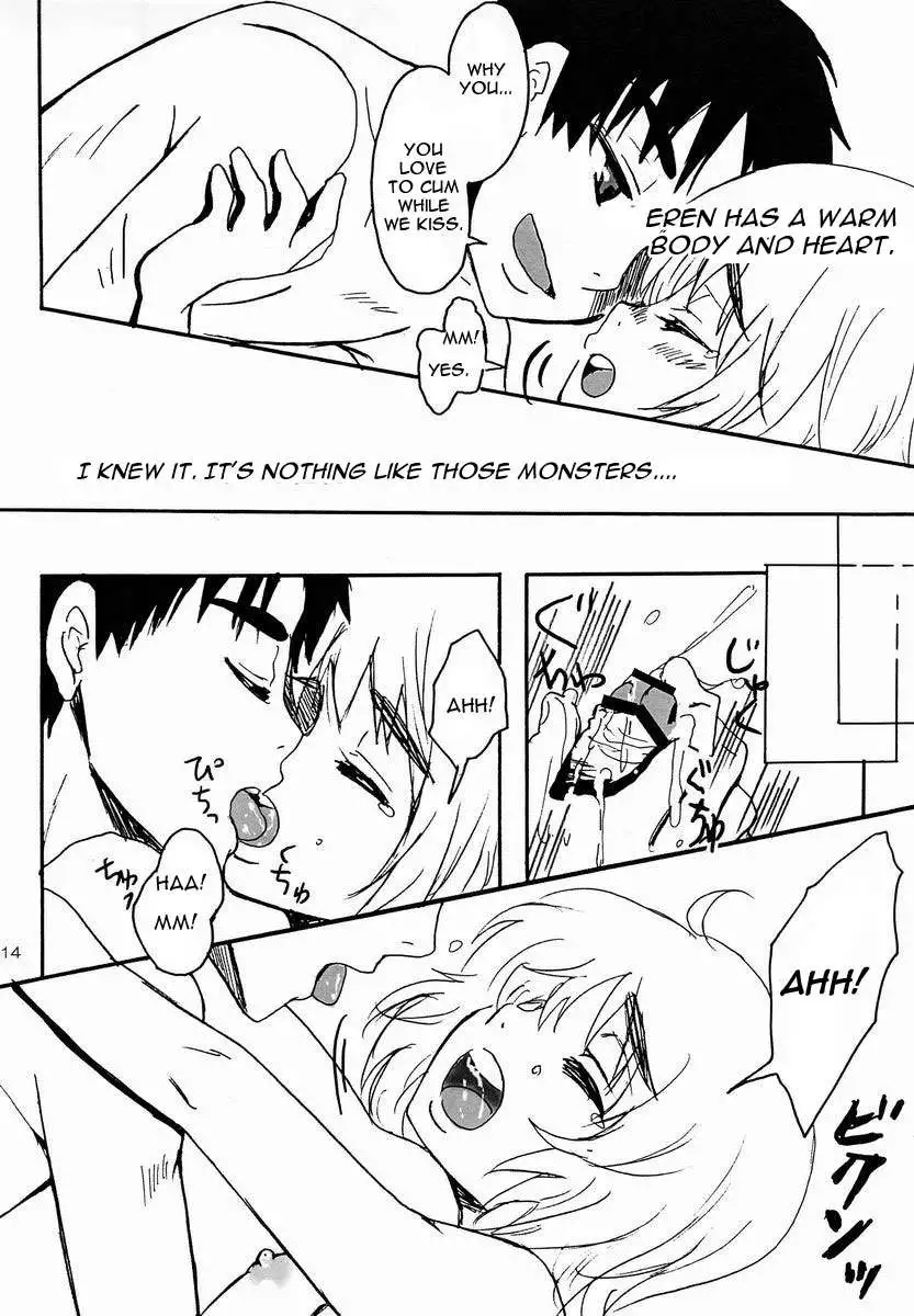 reason