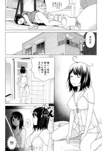 COMIC Anthurium 025 2015-05