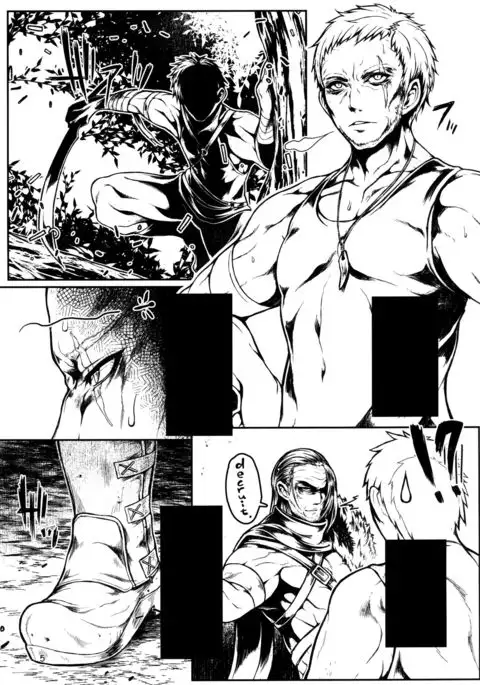READABLE EYE sik-num2 Cleaned+Redrawn