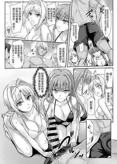 H×C LV1
