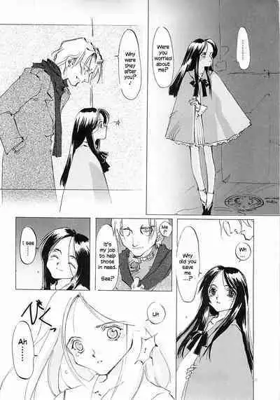 D+COLLECTION Ch 1-7