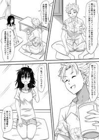 [Mikezoutei] Loli-ka Shichatta Okaa-san