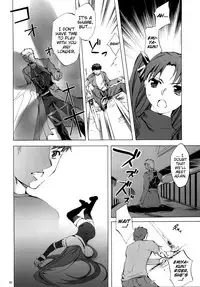 (C76) [Clover Kai (Emua)] Face es-all divide (Fate/stay night) [English] [EHCOVE]