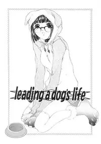 [Harazaki Takuma] Junka