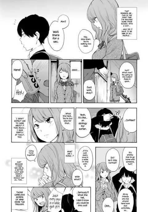 Torakaburi??