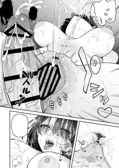 Kanojo no Hatsujou Switch