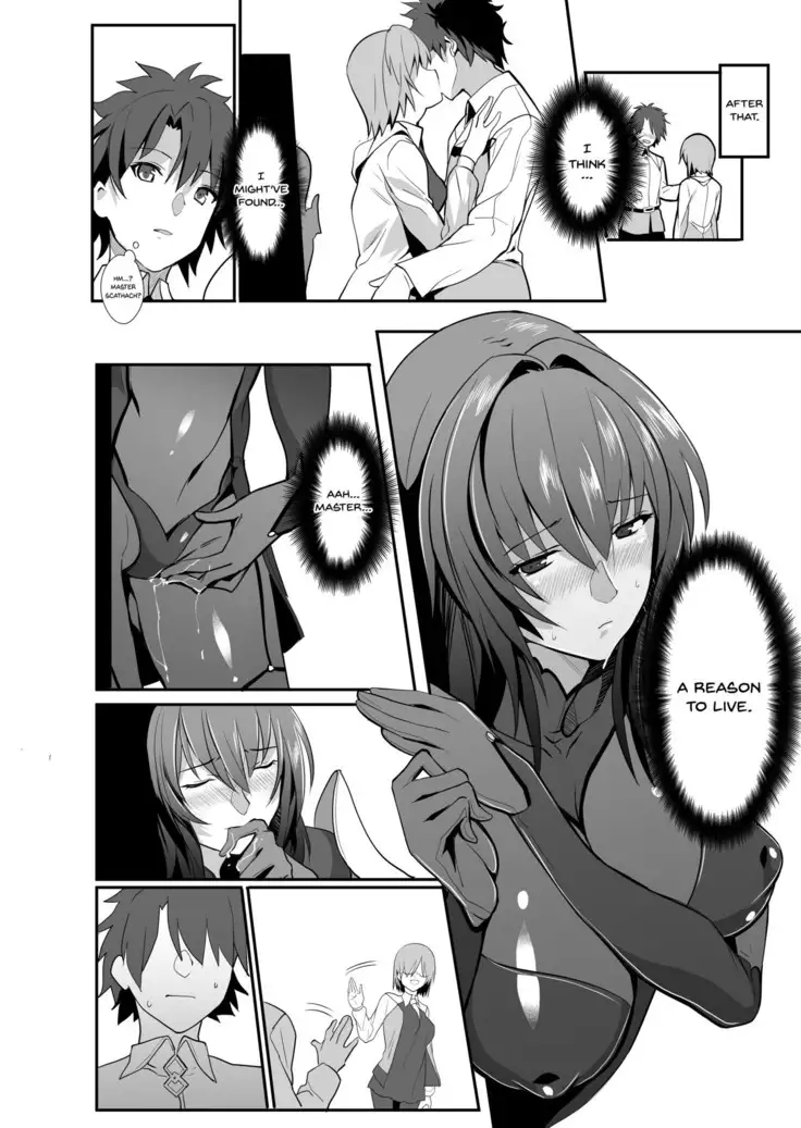 Scathach Shishou no Dosukebe Lesson | Lewd Lessons With Teacher Scathach