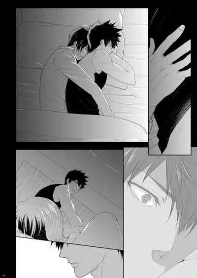 7men_Re_PP2 REMAKE