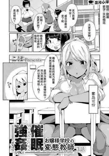 汝の注文、我が前に示せ!
