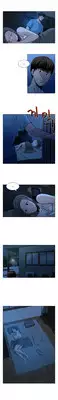 Change Partner Ch.1-8 (English) (Ongoing)