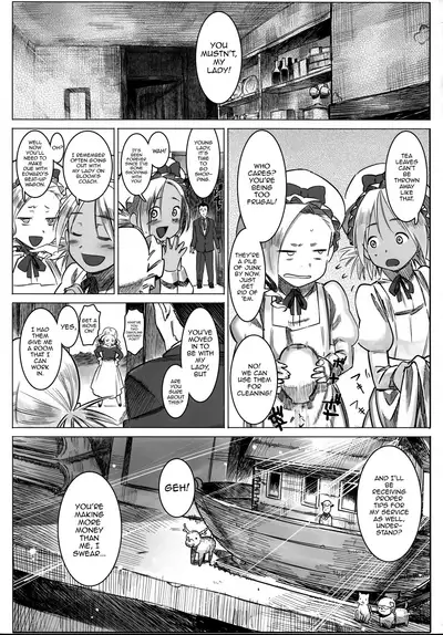[GOLD KOMAN SEX (Baksheesh AT)] Jochuu Reijou Amaretto Dainimaku Hakobune [English] [mysterymeat3]