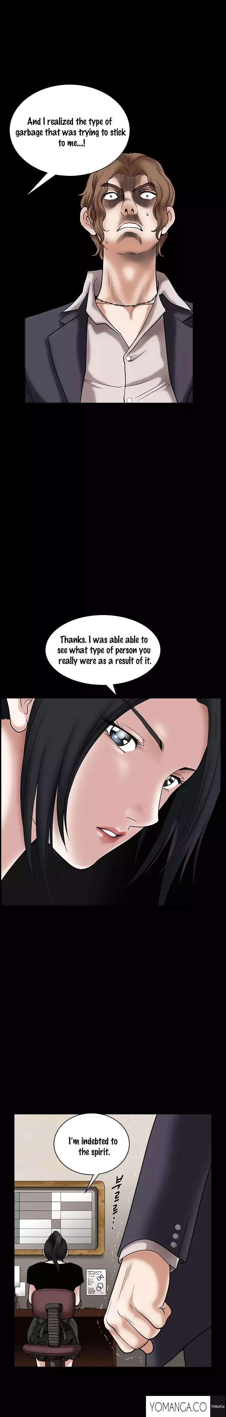 Seduction Ch.1-23