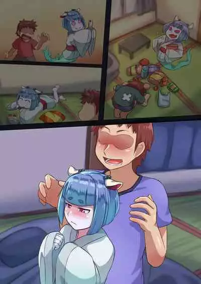 オトコノコト×× No.4～神出鬼没の色情娘♂～