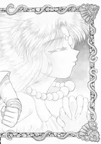 [Kenzaki Mikuri] Planet Explorer