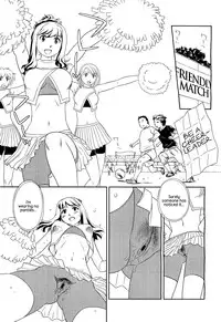 [Suehirogari] Orunito 2 (Complete)[ENG][Munyu]