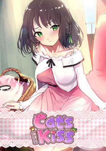 俺が女でお前とエッチ！？女体化アンソロジー