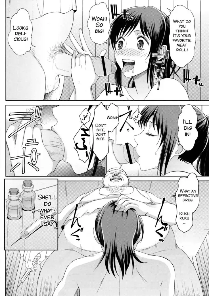 KETSU! MEGATON SHINGEKI