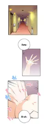 [Husky guy] SStudy Ch.0-27 (English) (YoManga) (Ongoing)