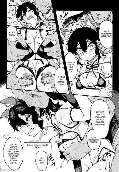 Nyuusan Shoujo I+II | Lactic Girl I+II