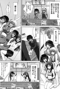 [Takana Yu-ki] Idol to Harem