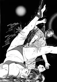 [Takashi Ishii] Maraque