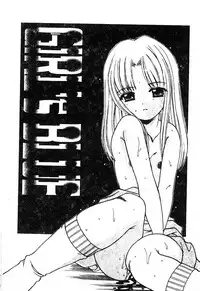 [Shindou Naoto] Petit Lover | 愛的症候群 [Chinese]