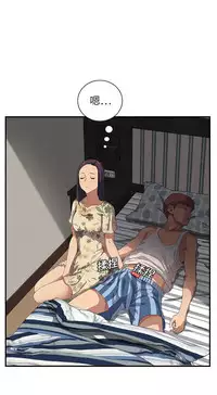 继母 1-8 Chinese