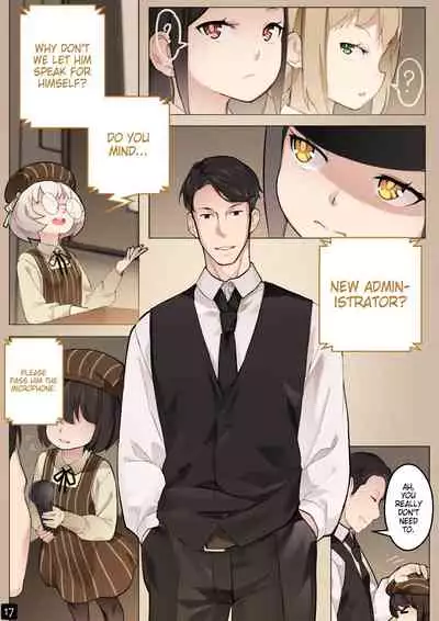 MAIDEN SINGULARITY Chapter 5