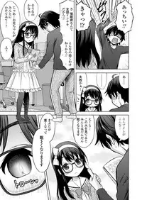 COMIC LO 2018-05 [Digital]