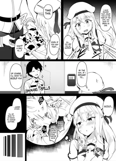 Corundum FGO Collection