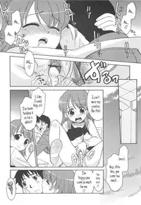 [Nekogen] Razoku no Yoru | Night of Razoku Ch.1-4 [English]