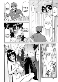 [Inomaru] Hazukashime [English] [CGrascal]