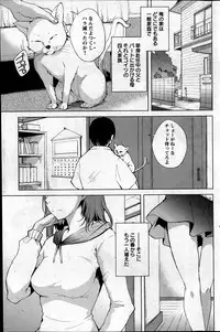 Action Pizazz Special 2013-06