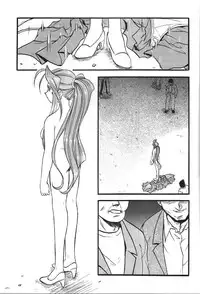 (C58) [Studio Rakugaki Shachuu (Tukumo Keiichi)] KC K1 Century (Various)