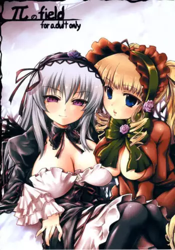 (C89) [Tousen Soudou (Tousen)] Bara Niku! 2 (Rozen Maiden)