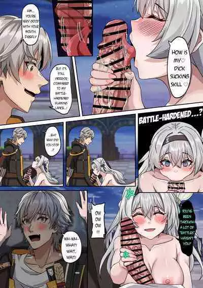 [TRNR] In the Dream (Honkai: Star Rail)