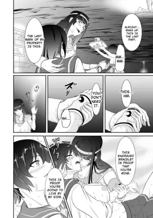 NTR Futanari Isekai