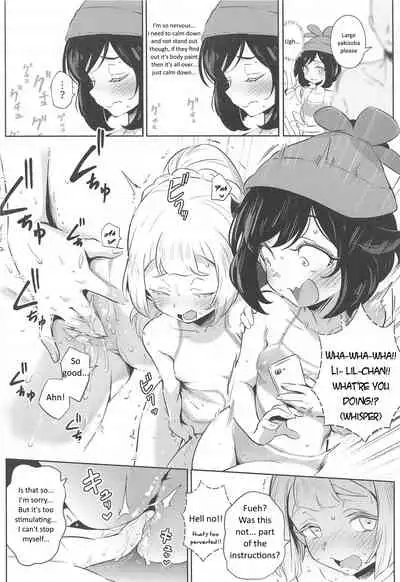 [Chouzankai (TER)] Onnanoko-tachi no Himitsu no Bouken 2 (Pokémon Sun & Moon) [English][Shephipster]
