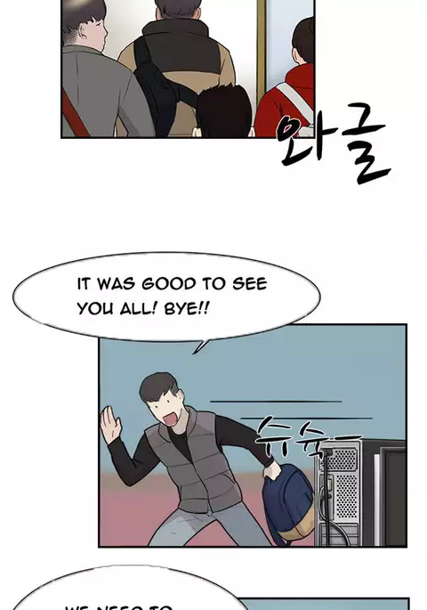 Double Date Ch.1-24