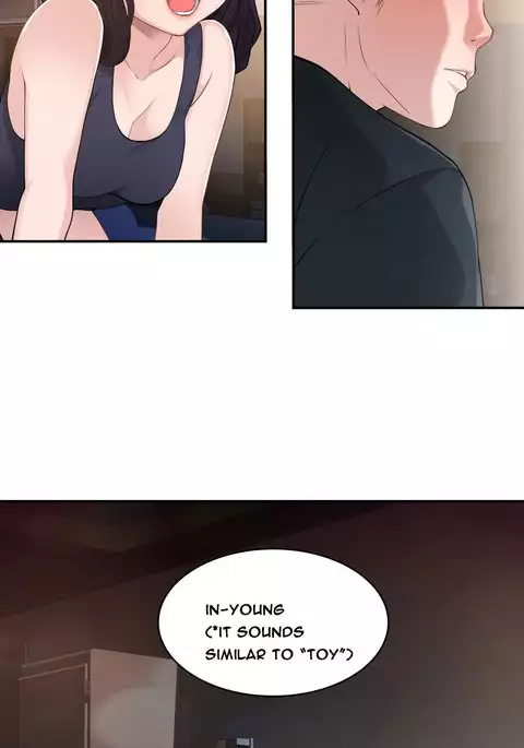 Tissue Thieves Ch.1-14