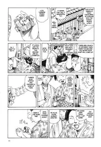 [Kago Shintarou] Satsusatsu Soushi 2 [English]
