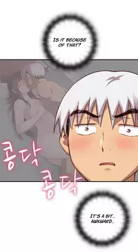 [Ttasoom] H-Campus Ch.0-28 (English) (Ongoing)