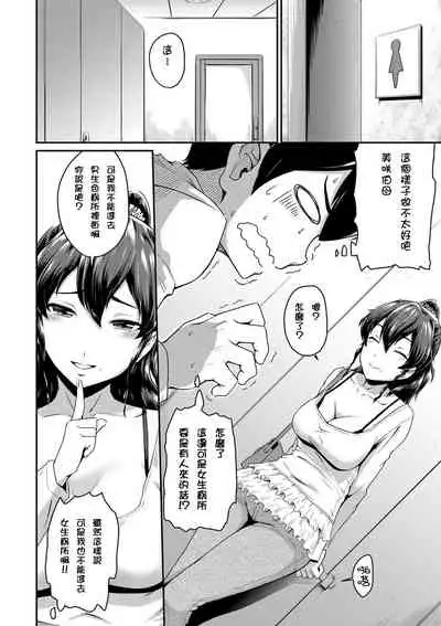Ch.1-5