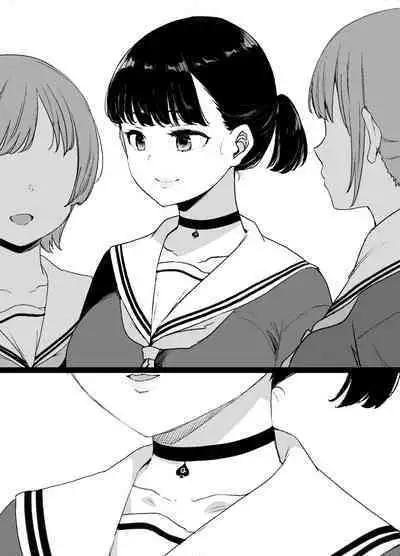 Classmates dyed black