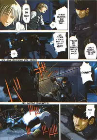 Mechanical Heaven v.2